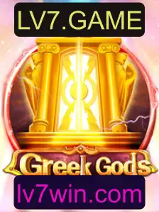 Descubra GreekGods: O Jogo de Estratégia Mitológica Ganhando Popularidade