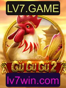 GuGuGu2: Descubra o Universo de LV7.GAME