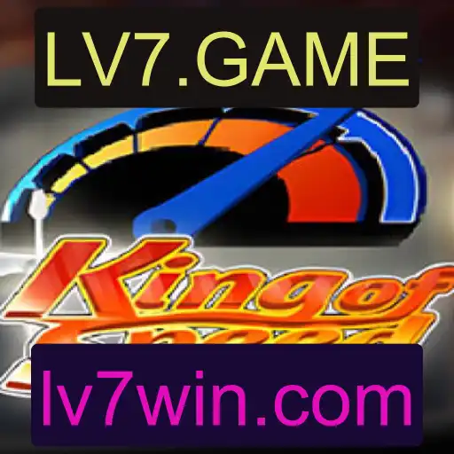 KingofSpeed: Desbravando o Universo dos Jogos de Corrida com LV7.GAME
