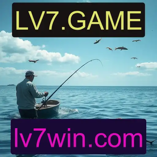 Pesca